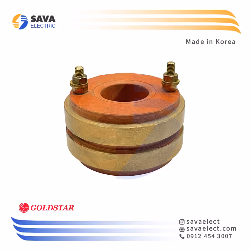 خرید اسلیپ رینگ (کلکتور) پیچ دار 2 طبقه 38*70*28 گلداستار کره | ساوا الکتریک