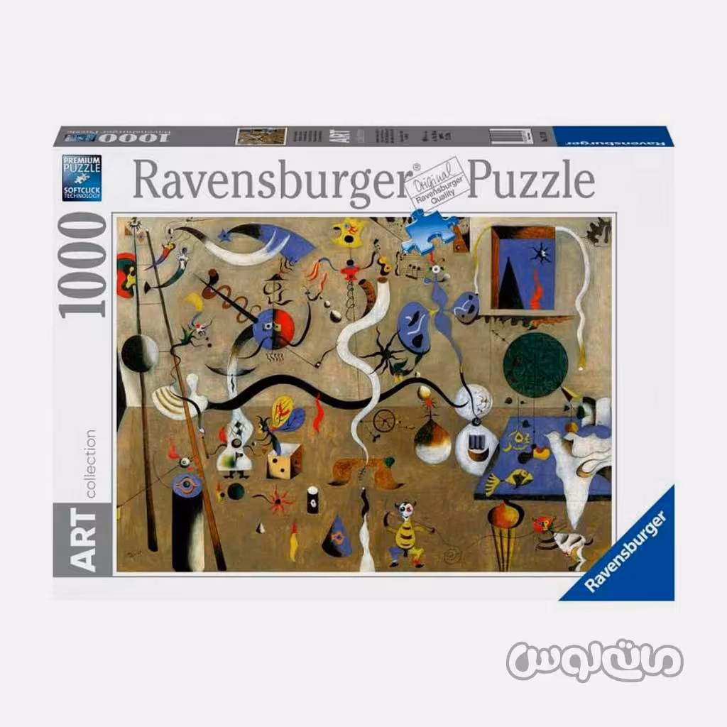 پازل 1000 قطعه نقاشی کارناوال هارلکین اثر خوان میرو رونزبرگر


