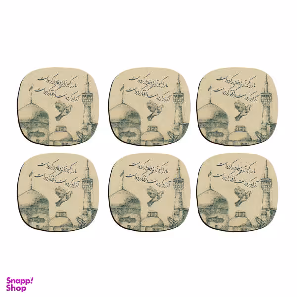 زیر لیوانی ترمه طراحان ایده مدل کبوترانه کد trm117 بسته شش عددی