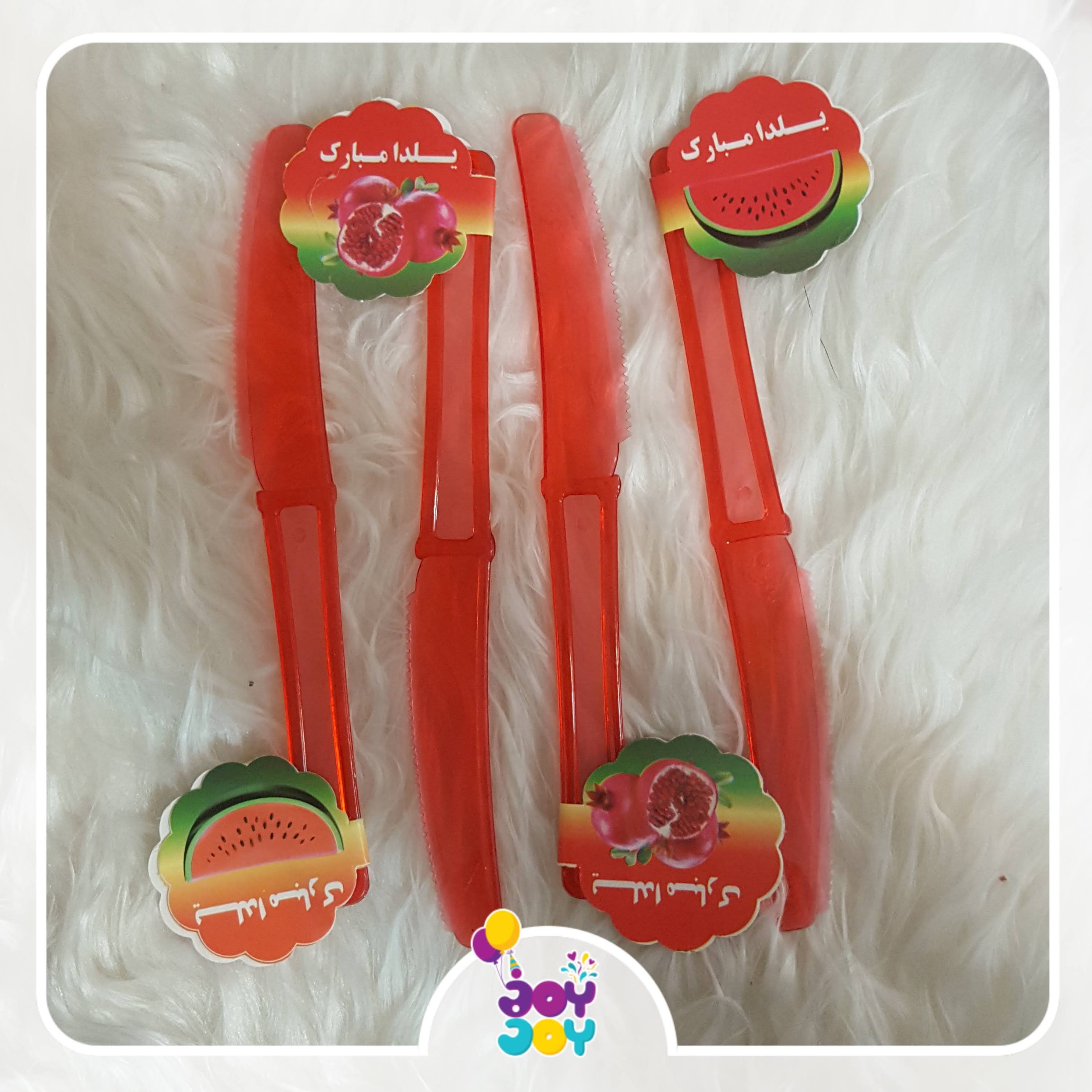 چاقو یلدا - چاقو تم یلدا - بسته ده عددی