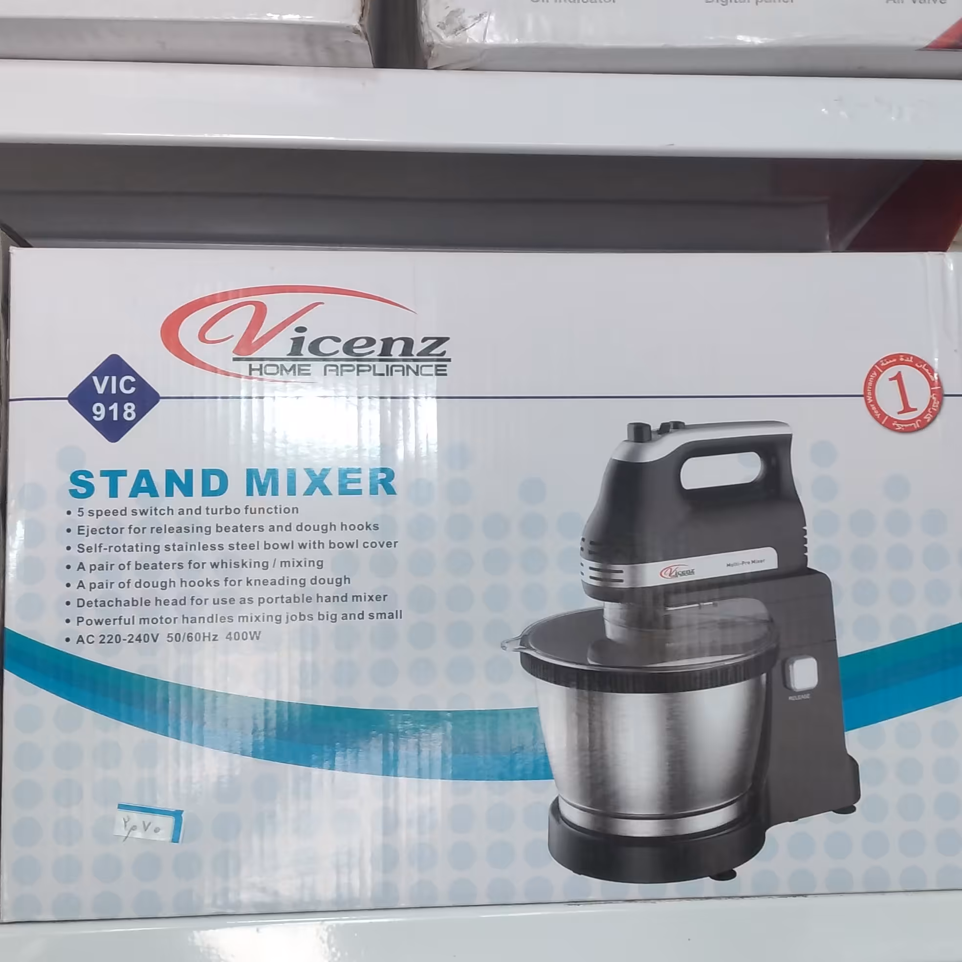 همزن ویکنز  کاسه دار کد 918