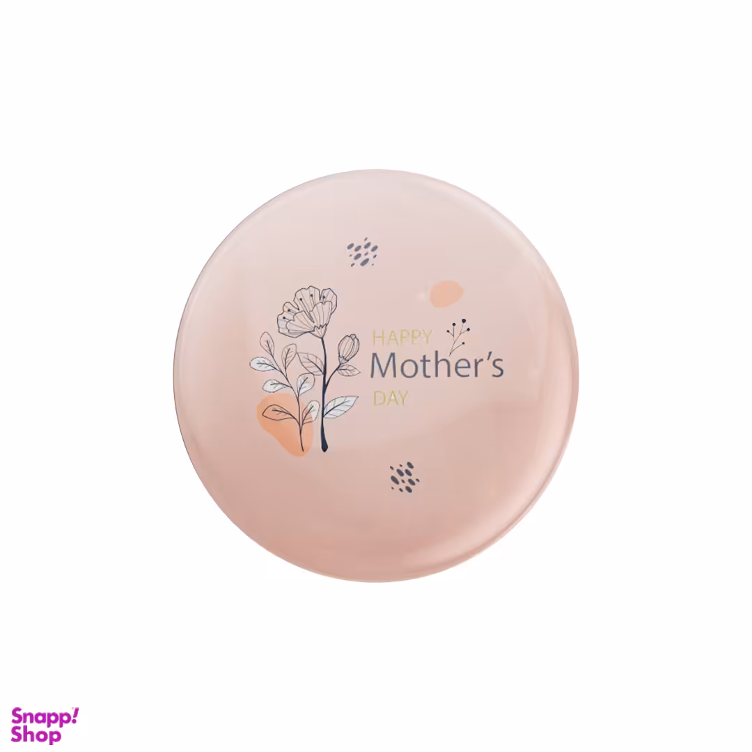 پیکسل ترمه طراحان ایده مدل روز مادر مبارک کد CFP1823