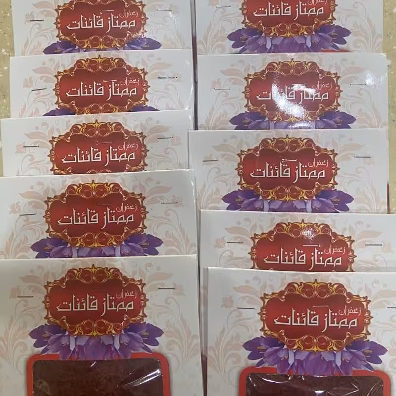 پک ده مثقالی زعفران ویژه نگین قائنات