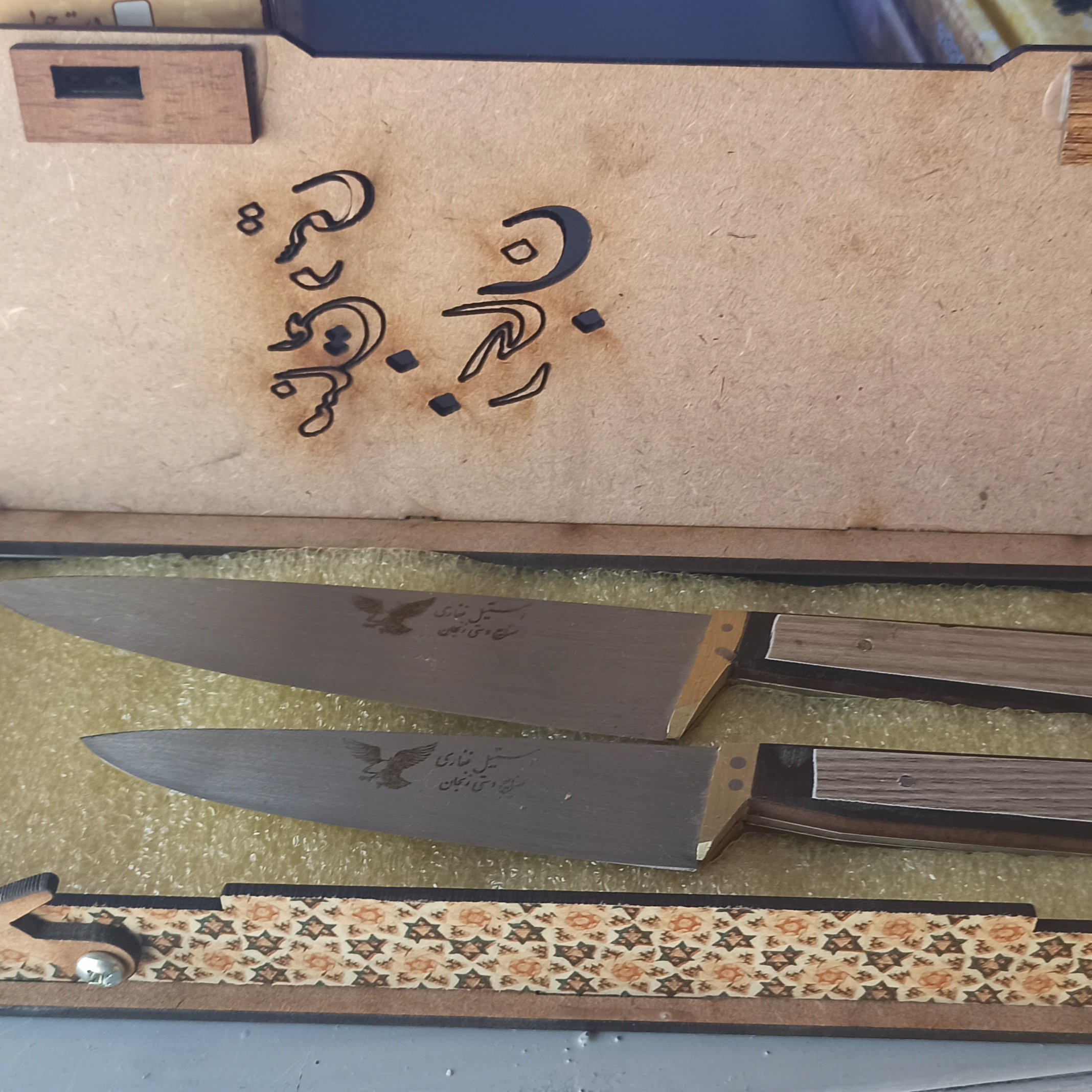 کارد آشپزخانه(ست 2تایی)دستساز زنجان ، غفاری