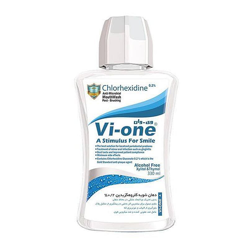 قیمت خرید اینترنتی دهانشویه کلروهگزیدین 0/2 % وی وان حجم 330 میل | فارموکسین