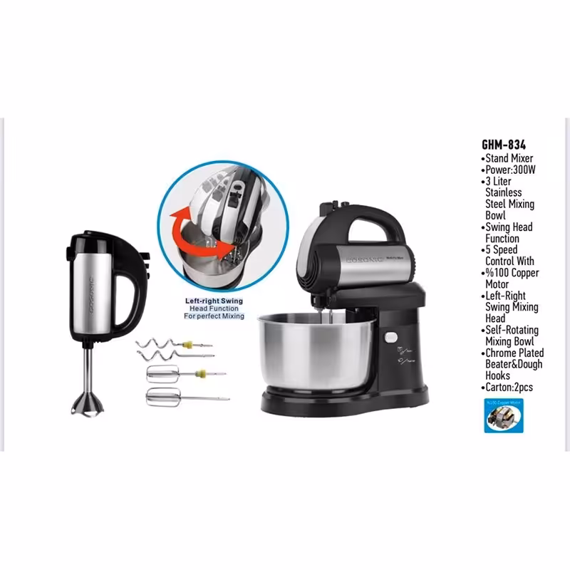  همزن کاسه دار و گوشتکوب برقی گاسونیک GHM 834