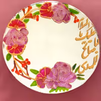 آیینه ویترای /آیینه هفت سین مهدوی