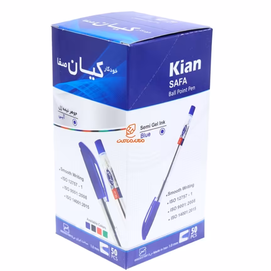 خودکار کیان آبی یک دهم(50عددی)