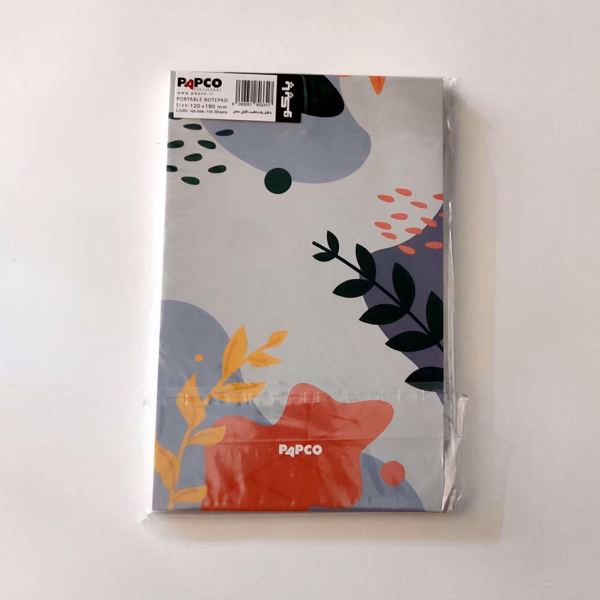 دفتر یادداشت 100 برگ قابل حمل پاپکو کد NB-686 مدل 01
