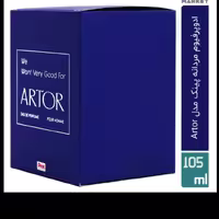 ادوپرفیوم آرتور ARTOR از برند پینک Pink
با اسپری 200 میل اشانتیون پینک