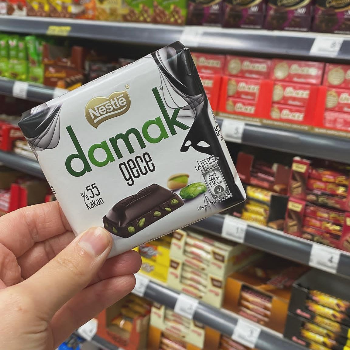 داماک پسته ای تلخ 