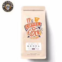 قهوه اسپشیالتی کنیا سنت کافی ، 1kg