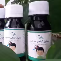 ضدشپش ریحان تضمینی 100درصدی