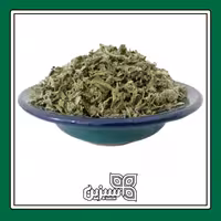 پونه خشک اعلا سبزین (200 گرم)