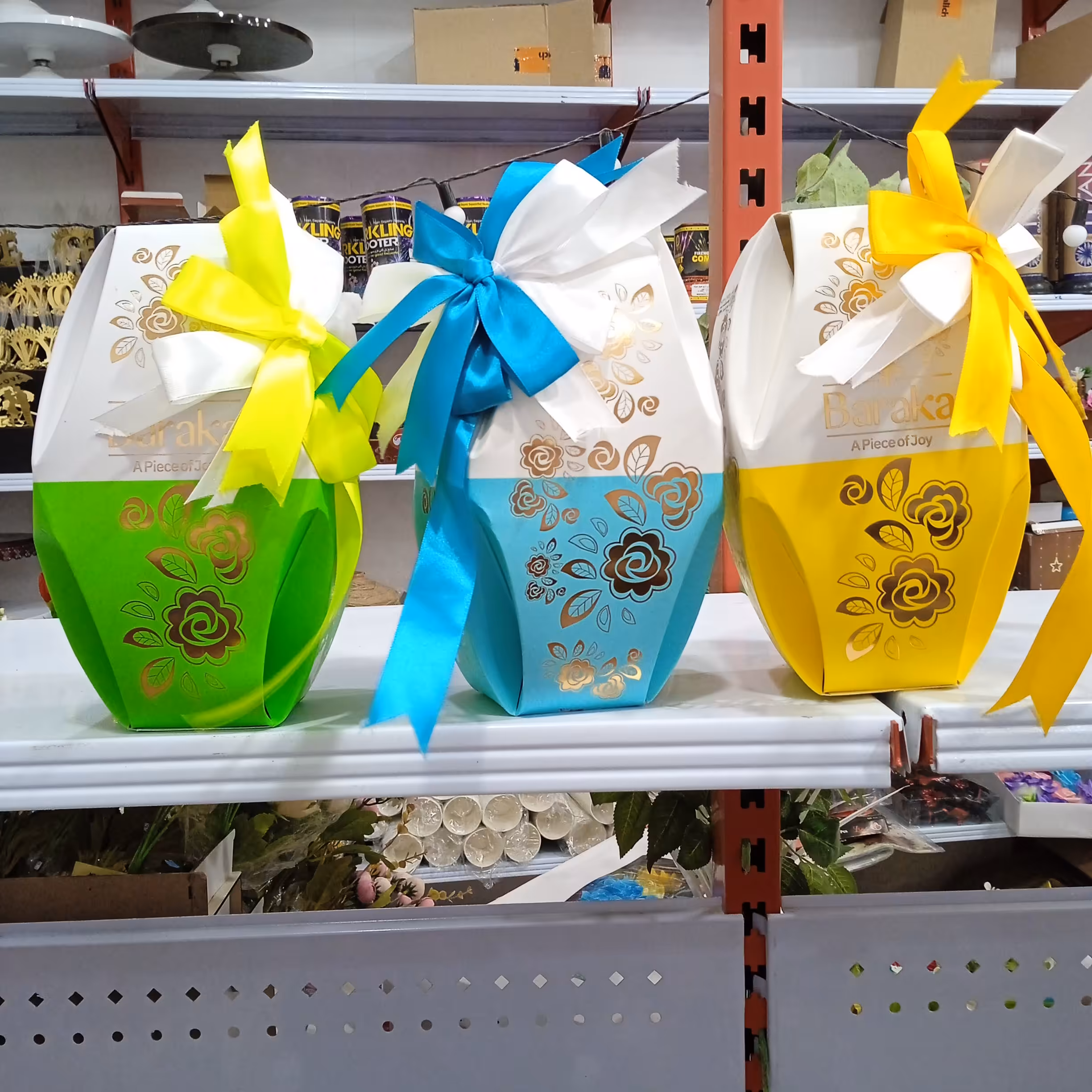 شکلات کادویی  و بی درد سر آماده