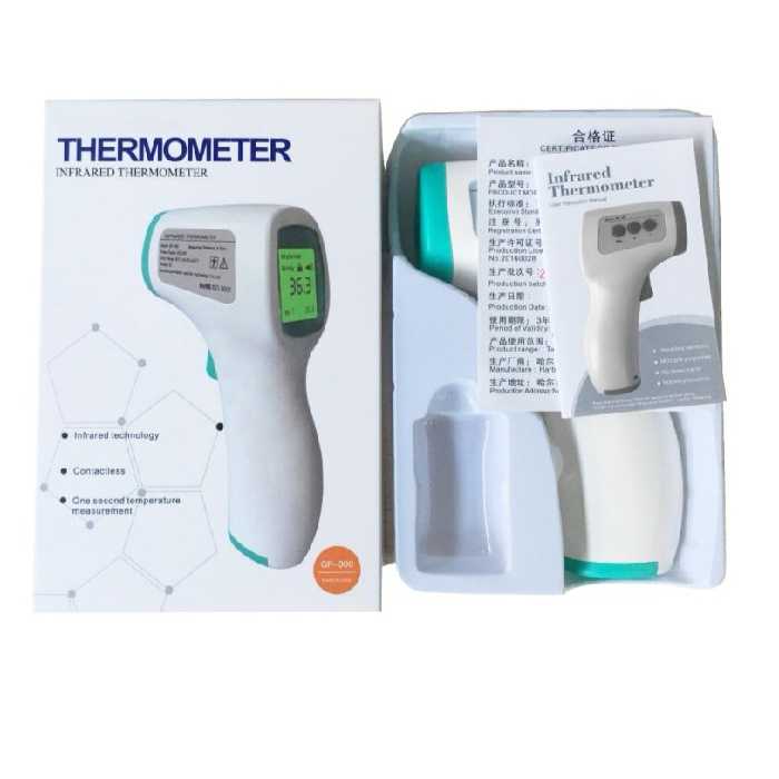 حراج تب سنج مادون قرمز  GP-300  دقت و کیفیت عالی .مقرون به صرفه