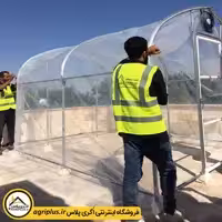 گلخانه خانگی 11/25 متری