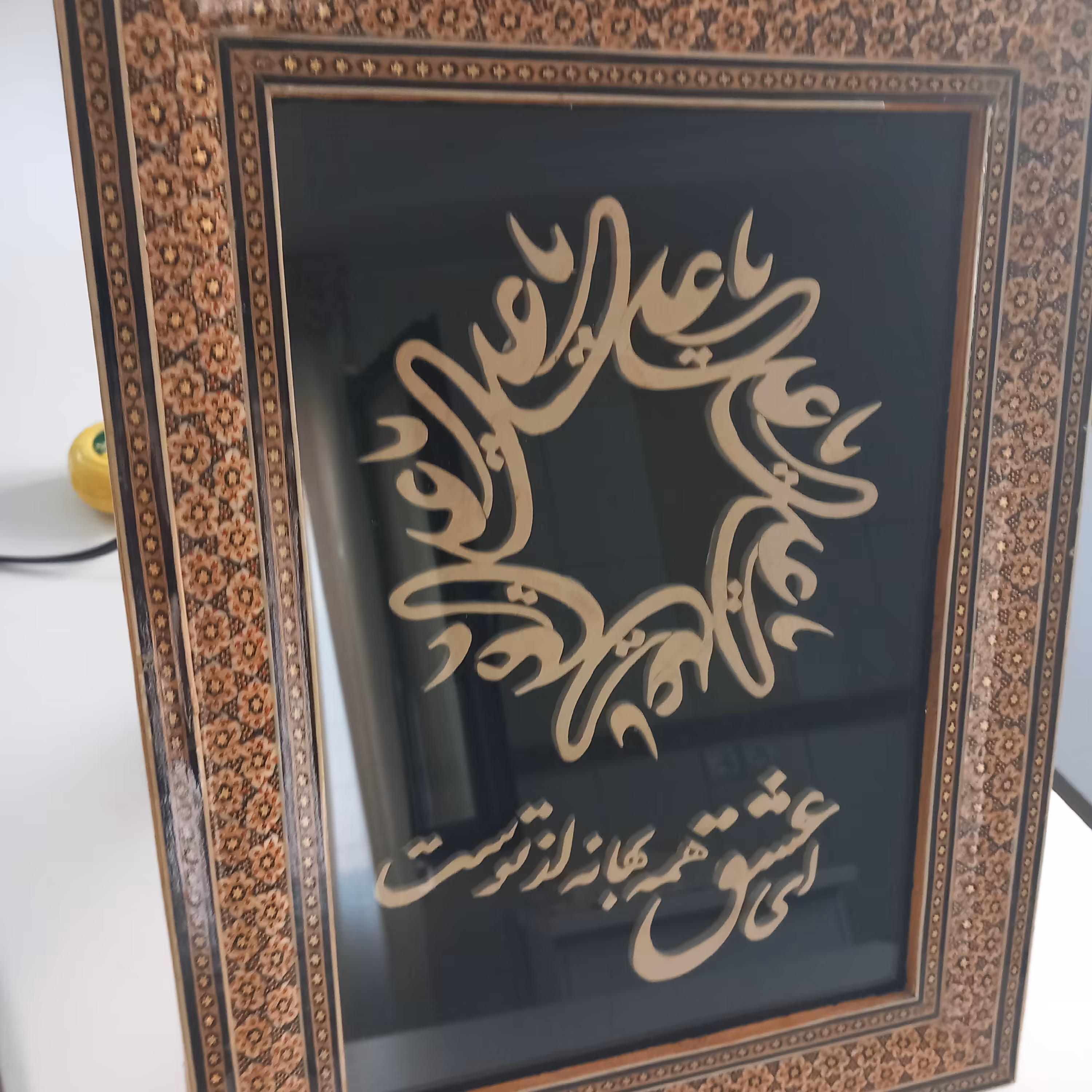 تابلو  معرق کاری 