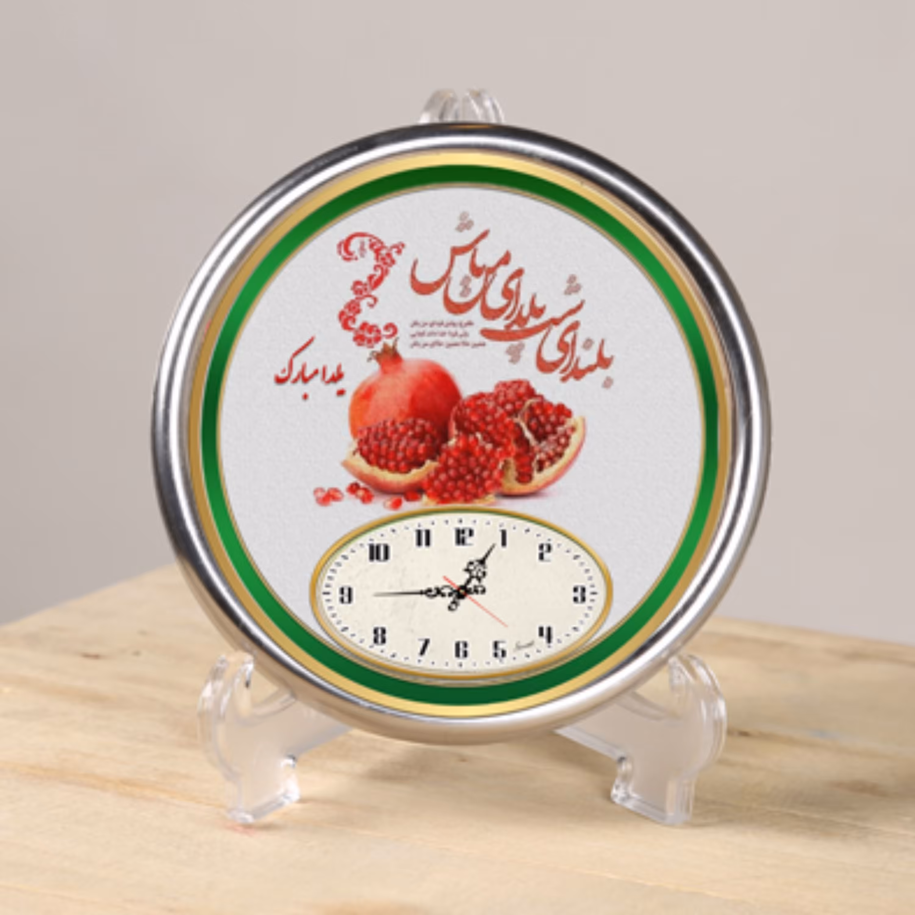 ساعت طرح یلدا سیناتیک قطر 16 سانت نقره ای