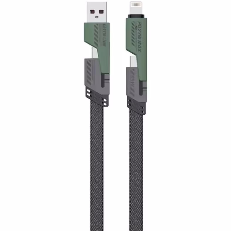 کابل چهار کاره گرین لاین green lion 65w