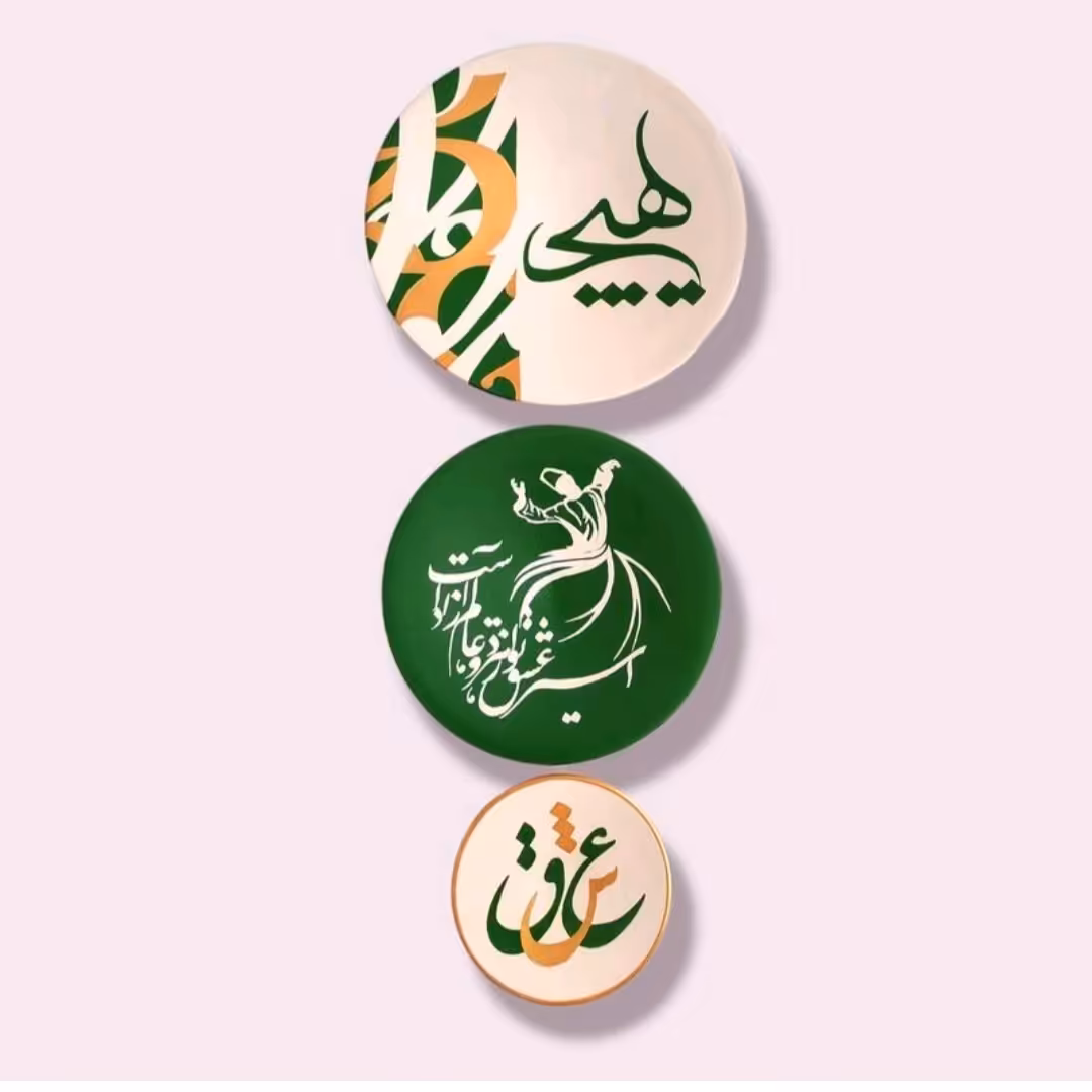 دیوارکوب سفالی طرح هیچ و رقص سما ست ستایی