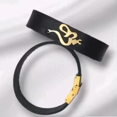 دستبند اسم صبا