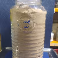 پودر سنجد تازه کامل با هسته آسیاب شده 200 گرمی