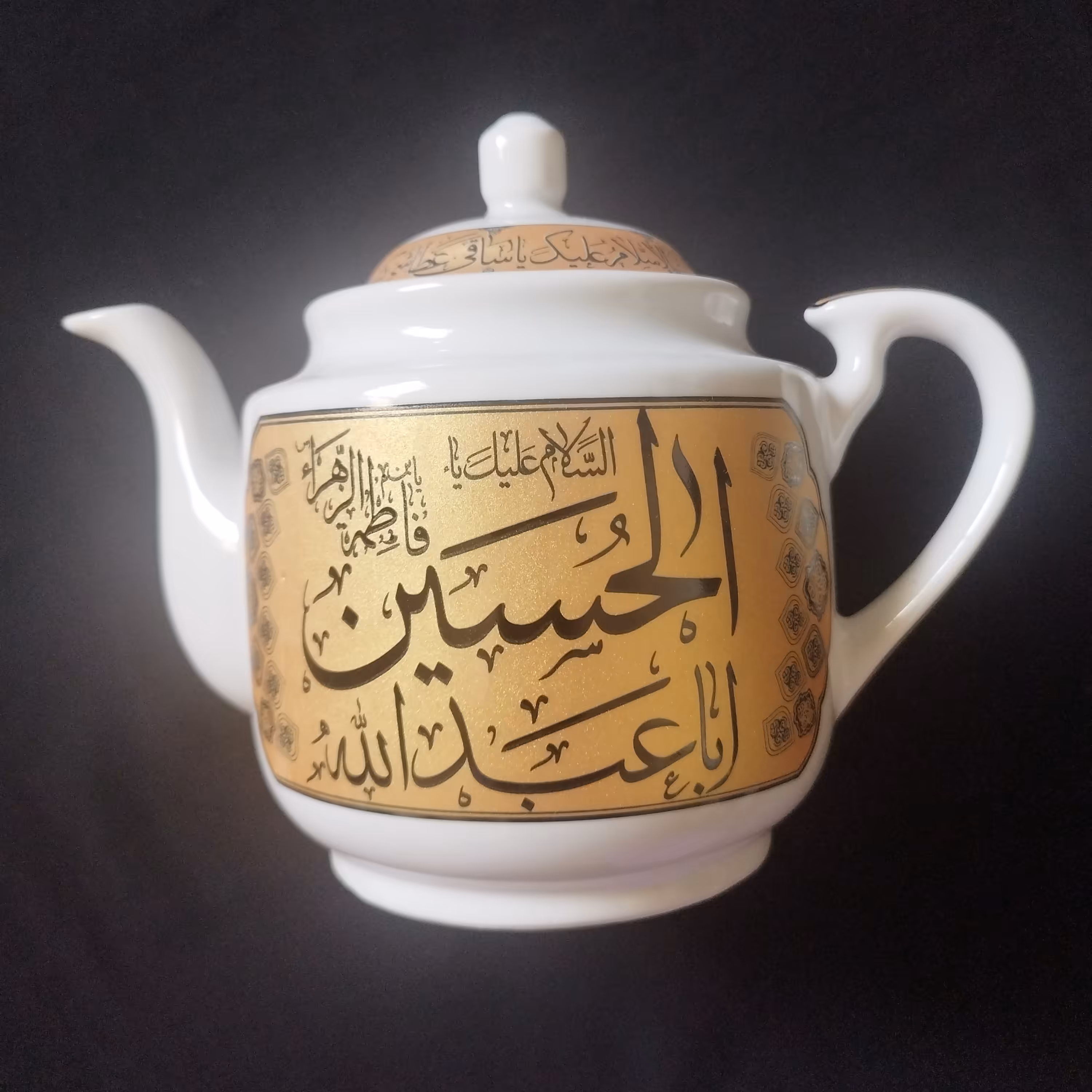 قوری چینی چاپدار مزین به نام امام حسین و حضرت اباالفضل 