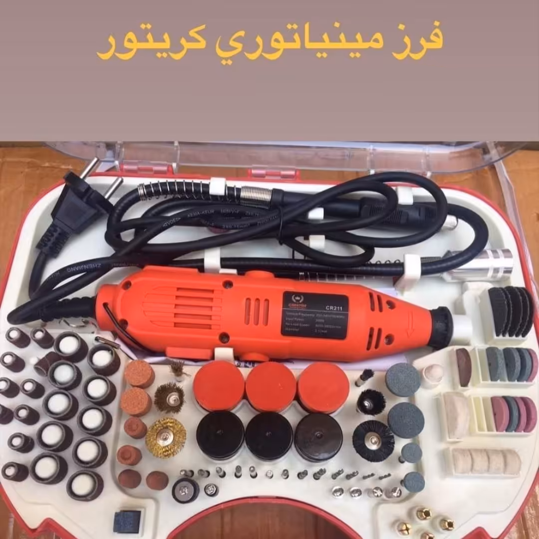 فرز مینیاتوری 