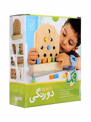 بازی دو رنگی روپک چوبین