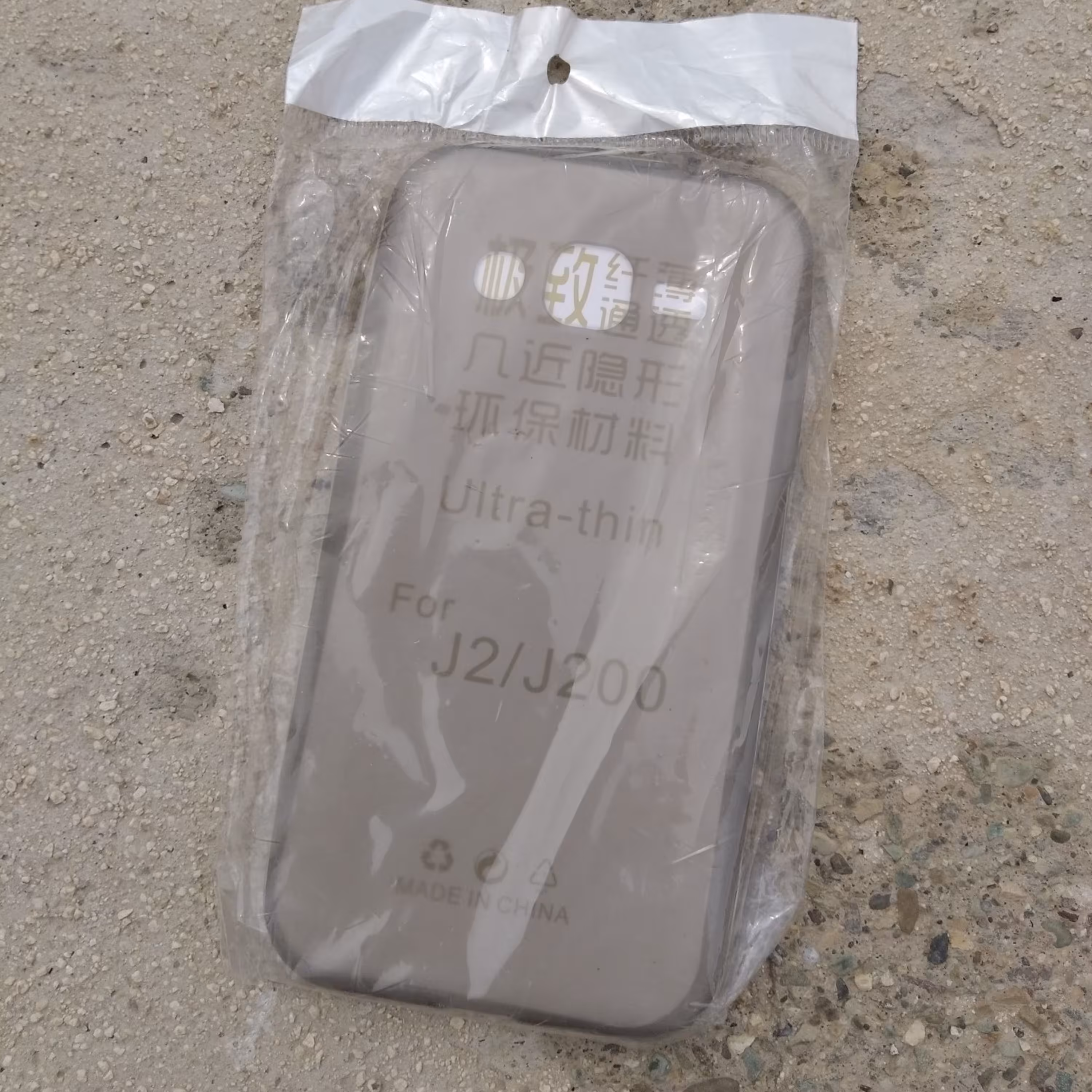 کاور گوشی Samsung Galaxy J2