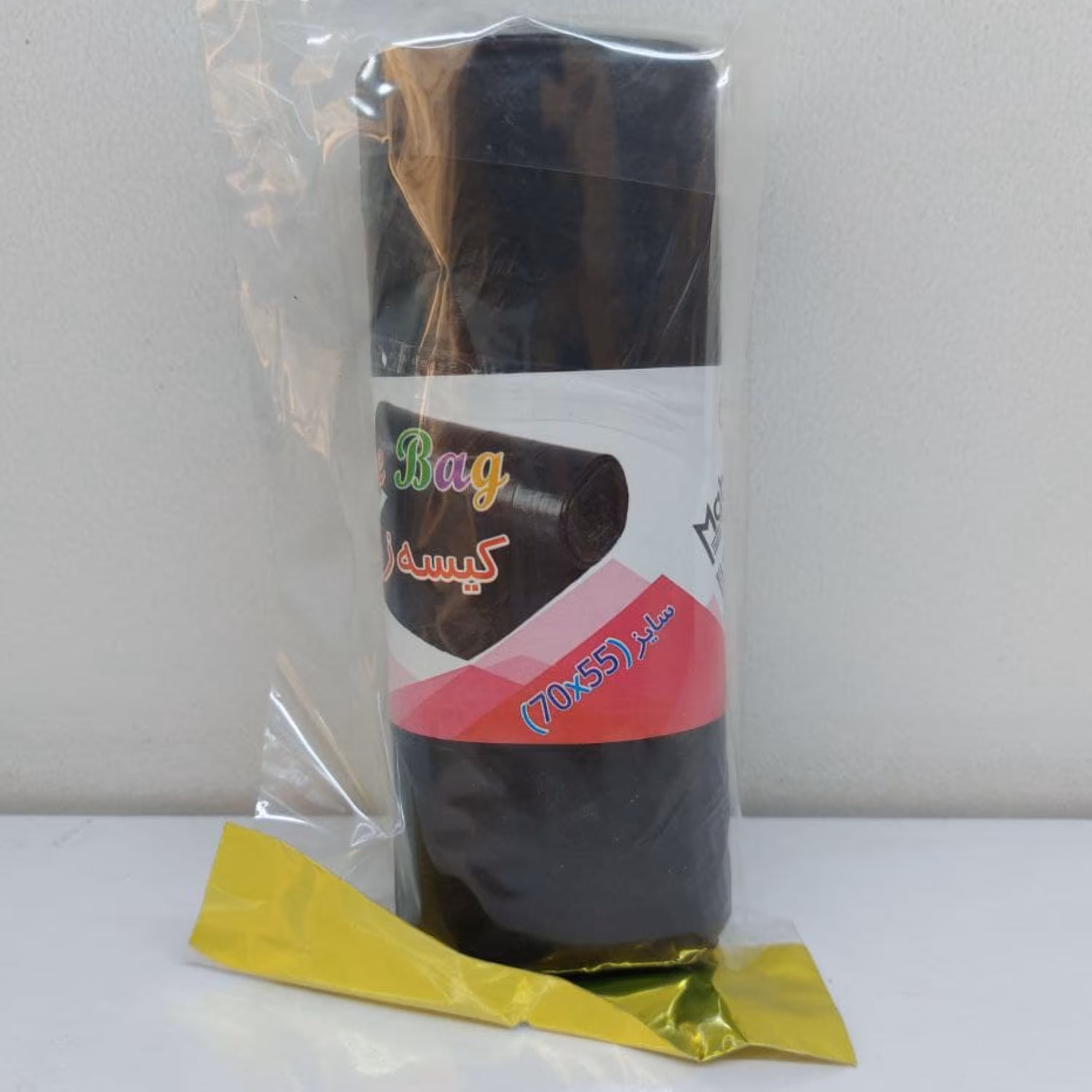 کیسه زباله سیاه 20تیکه -متوسط-60رول -پلاستیک زباله مشکی