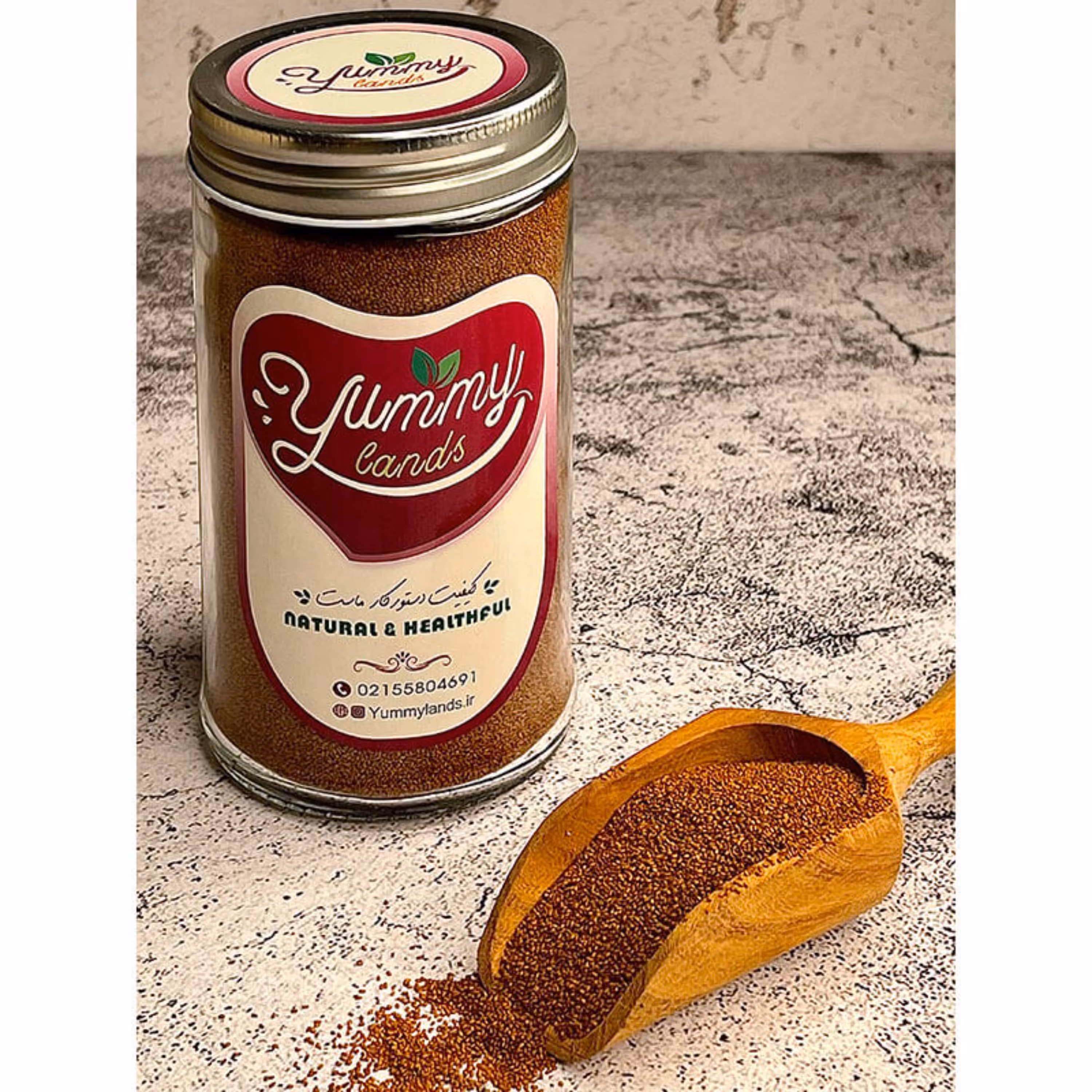 خاکشیر مرغوب