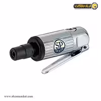 فرز انگشتی بادی گلو کوتاه اس پی مدل SP-1200