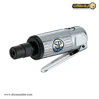فرز انگشتی بادی گلو کوتاه اس پی مدل SP-1200