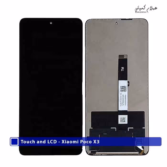 تاچ و ال سی دی شیائومی پوکو ایکس تری Xiaomi Poco X3