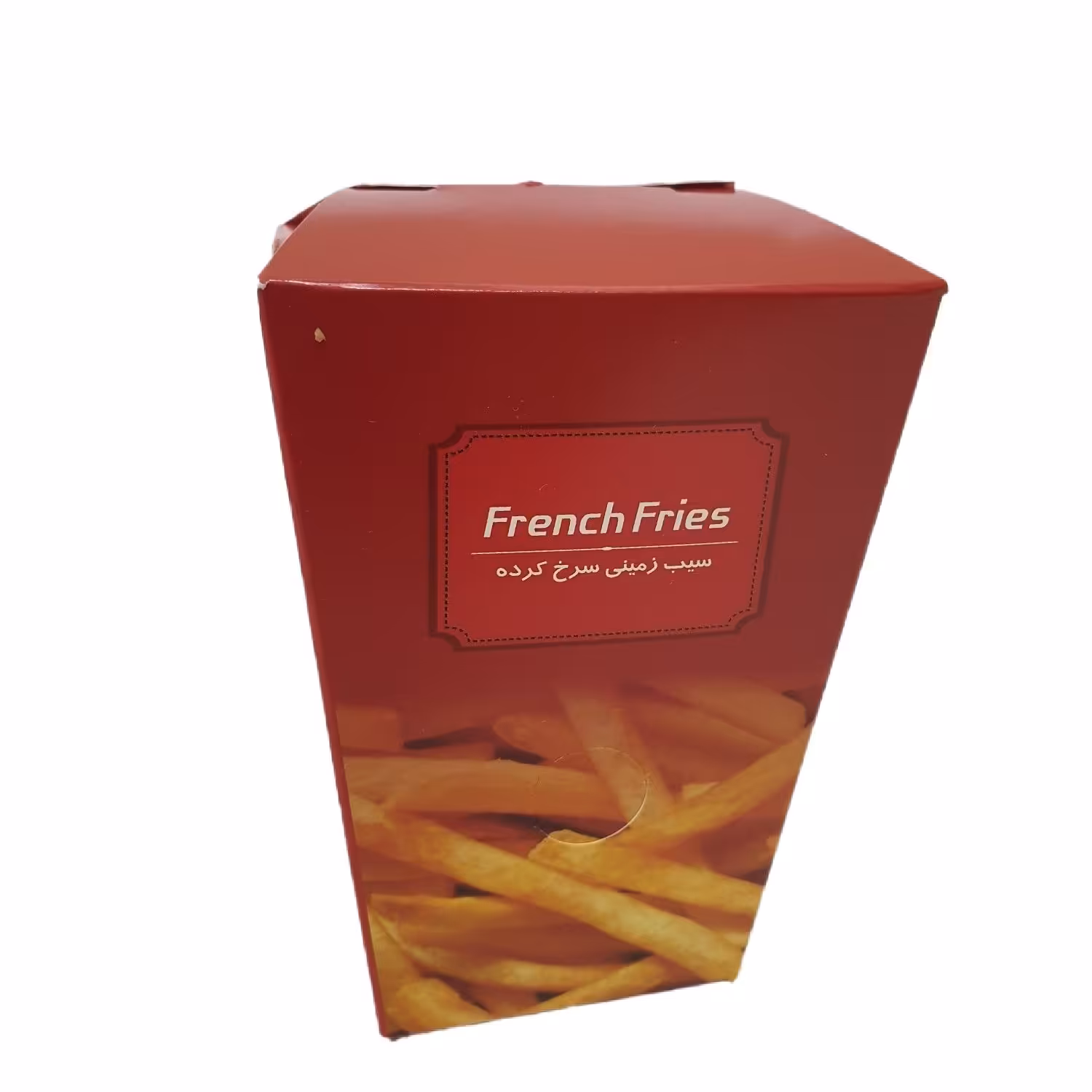 جعبه سیب زمینی سرخ شده مخروطی درب قفلی -(پک 200عددی)