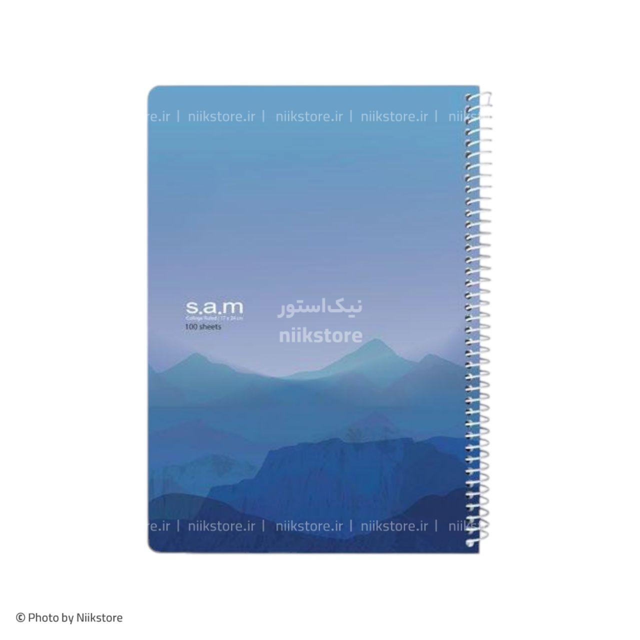 دفتر 40 برگ وزیری سیمی کلاسیک سریs.a.m B