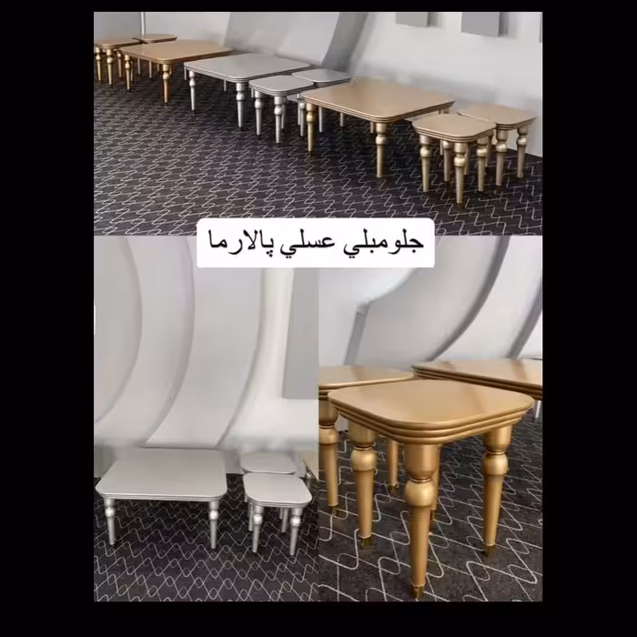 مبل میز عسلی مبلمان شیک 