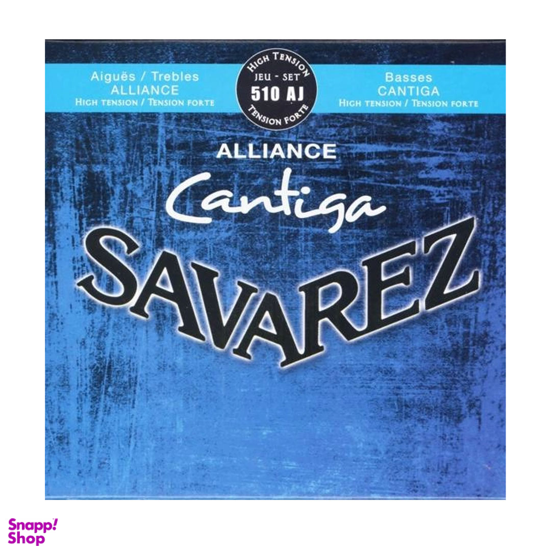 سیم گیتار کلاسیک ساوارز مدل 510 AJ