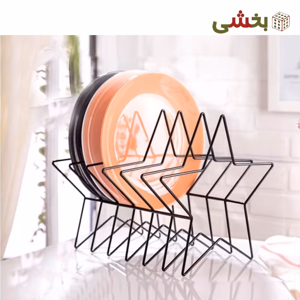 استند فلزی بشقاب مدل ستاره ای