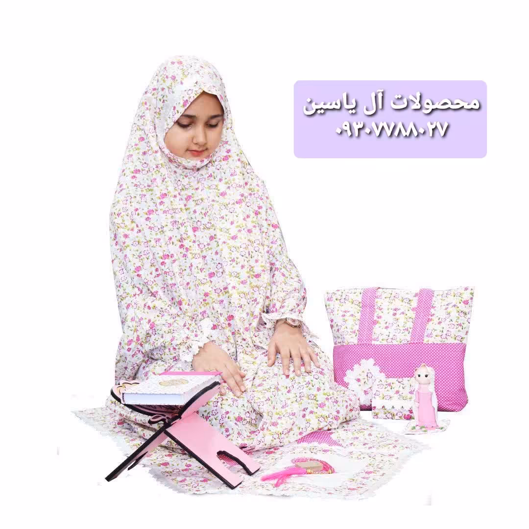 پک جشن عبادت مدل شکوفه گلدار (سایز150سانت)