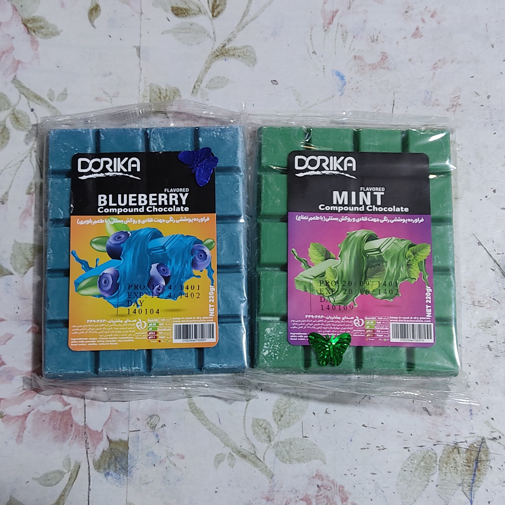 شکلات دوریکا سبز و آبی 220 گرمی هر عدد