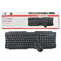 کیبورد و ماوس بی سیم ایکس پی XP-W4800