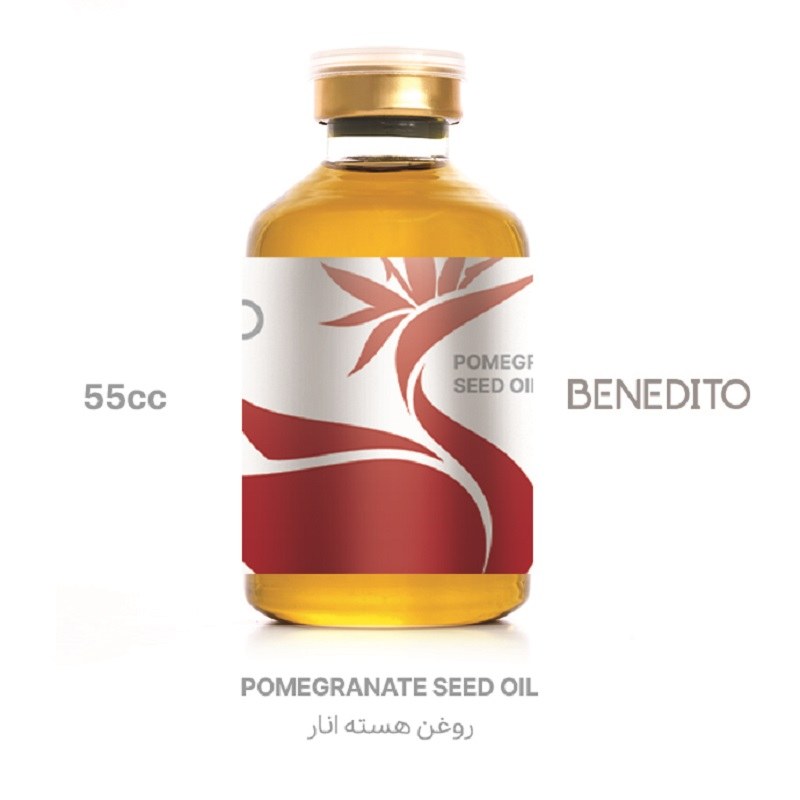 روغن هسته انار 55 سی سی