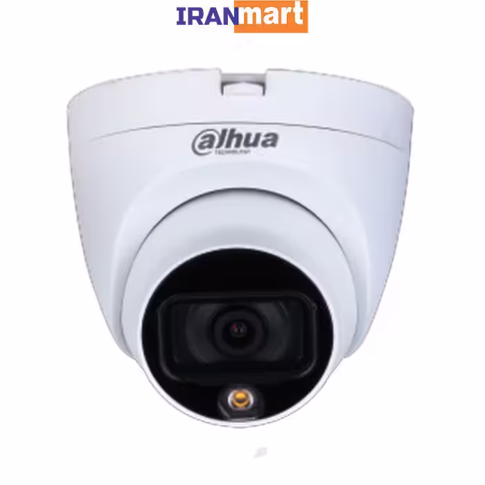 دوربین مداربسته دام 2 مگاپیکسل داهوا مدل HAC-HDW1209TLQP-LED - فروشگاه اینترنتی ایران مارت