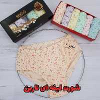 شورت لیفه ای زنانه  نارین سوپر نخ پنبه اعلاء سایز بزرگ 