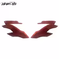 فلاپ چراغ موتورسیکلت آپاچی رنگ قرمز