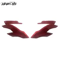 فلاپ چراغ موتورسیکلت آپاچی رنگ قرمز