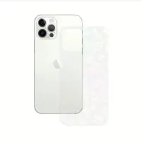 برچسب پوششی راک اسپیس طرح P004 مناسب برای گوشی موبایل آیفون مدل iPhone 13 Pro Max

